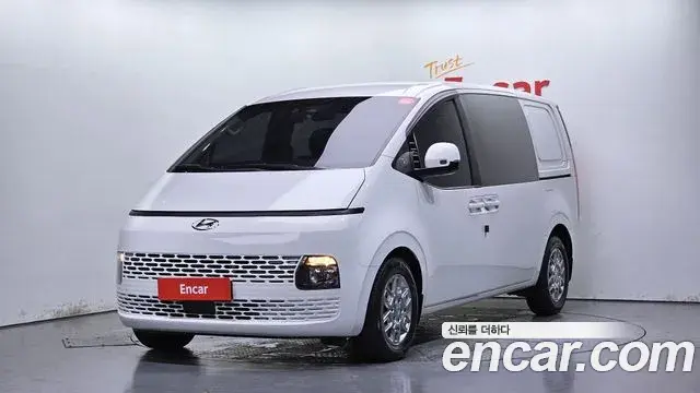Hyundai Staria Cargo 5-Seater Modern 2022