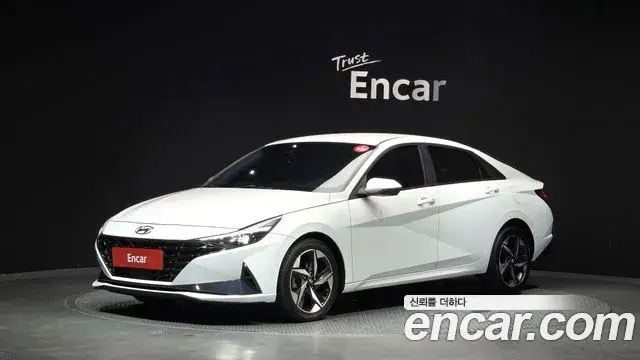 Hyundai AVANTE 1.6 Modern 2020