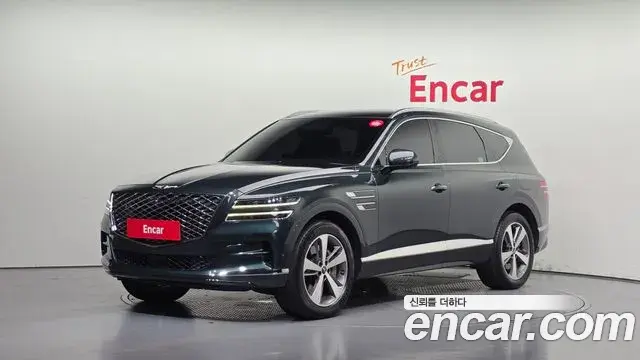 Genesis GV80 2.5T Gasoline AWD 2021
