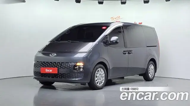 Hyundai Staria Cargo 5-Seater Modern 2023
