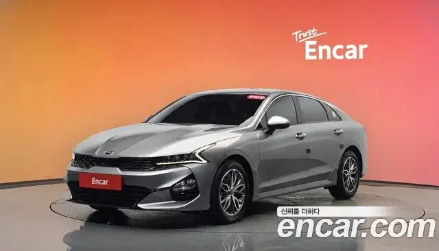 Kia K5 2.0 Prestige 2020