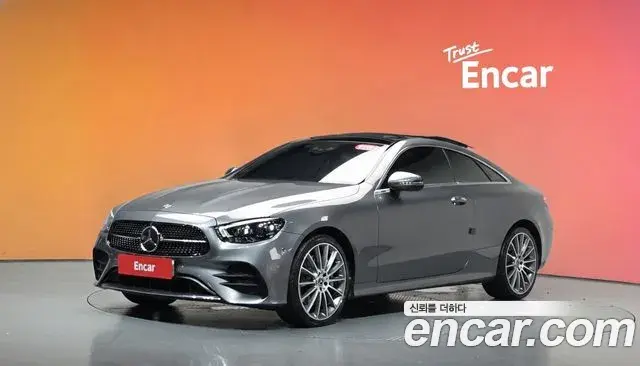 Mercedes-Benz E-Class E450 4MATIC Coupe 2021