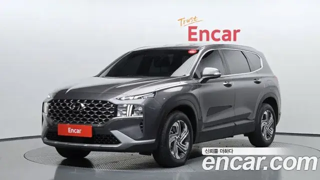 Hyundai Santa Fe Diesel 2.2 2WD Exclusive 2023