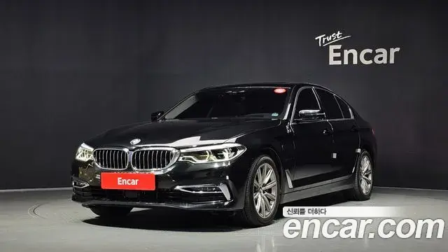 BMW 5-Series 530e Luxury 2020
