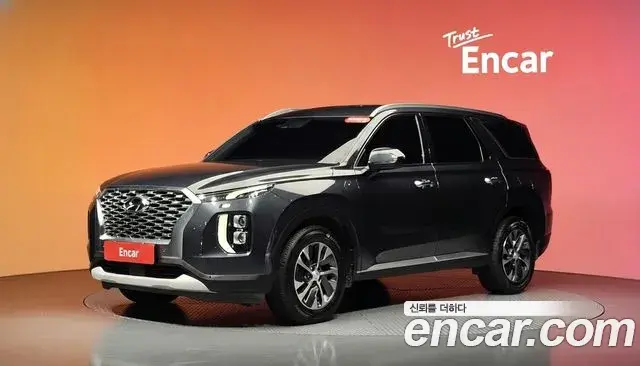 Hyundai Palisade Diesel 2.2 2WD Exclusive 2020