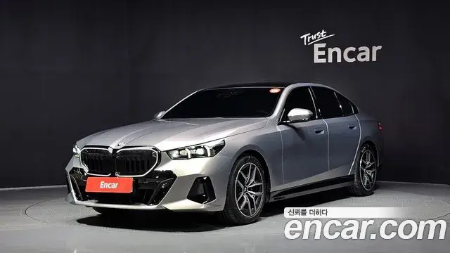 BMW 5-Series 520i Special Edition 2025