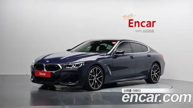 BMW 8-Series M850i xDrive Gran Coupe Individual Edition 2024