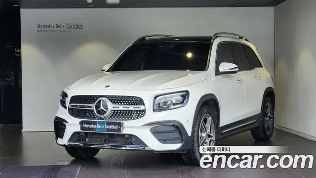 Mercedes-Benz GLB-Class GLB250 4MATIC 2022