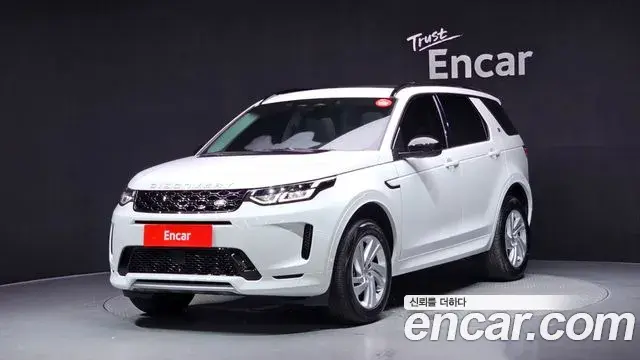 Land Rover Discovery Sport P250 S 2025