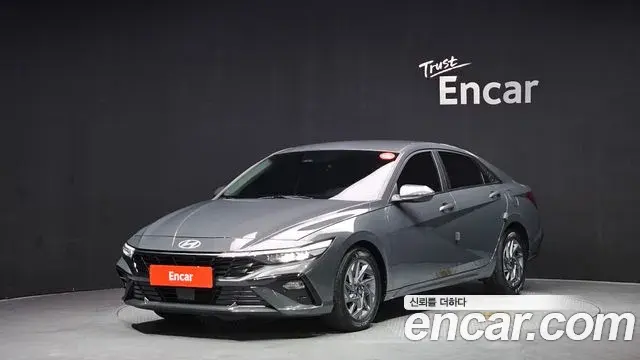 Hyundai AVANTE 1.6 Modern 2023
