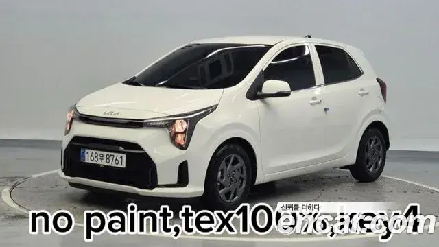 Kia morning Prestige 2023