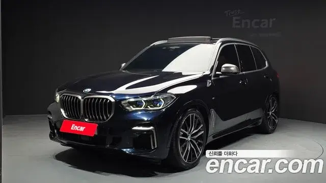 BMW X5 M50i 2022