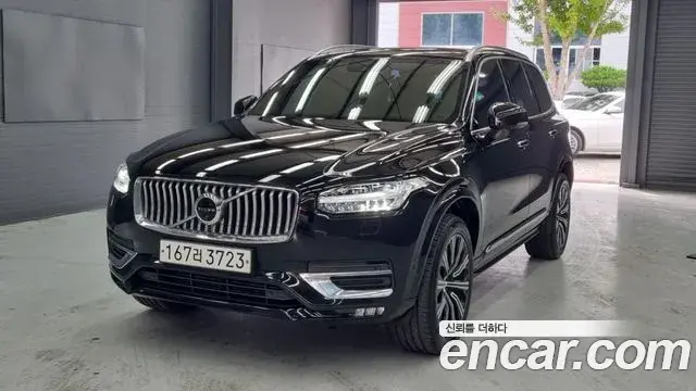 Volvo XC90 T6 Inscription 2020
