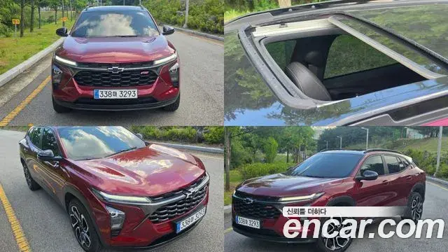 Chevrolet Trax 1.2 RS 2023