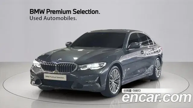 BMW 3-Series 320i Luxury 2021