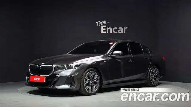 BMW 5-Series 530e xDrive M Sport Pro 2025