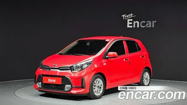 Kia morning Signature 2020
