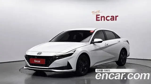 Hyundai AVANTE 1.6 Modern 2023