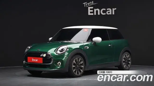Mini Cooper Standard Third Generation 2020