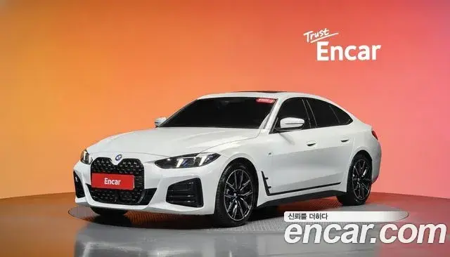 BMW 4-Series 420i M Sport Pro Gran Coupe 2025