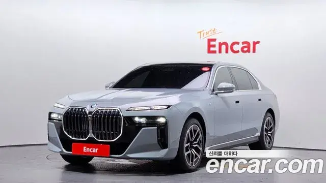 BMW 7-Series 740i sDrive M Sport 2023