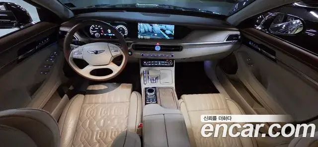 Genesis G90 5.0 AWD Limousine Prestige 2020