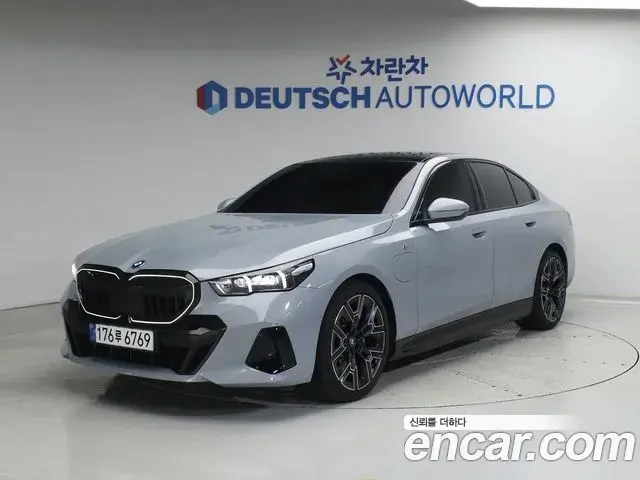 BMW 5-Series 530e M Sport 2024