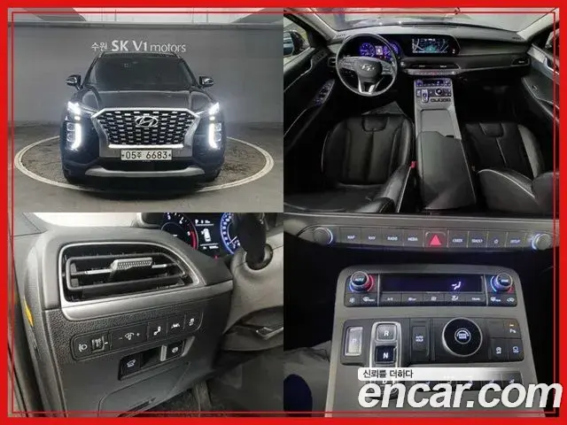 Hyundai Palisade Diesel 2.2 2WD Exclusive 2019