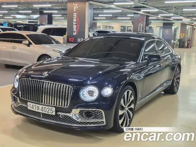 Bentley Flying Spur 4.0 Azure 2023