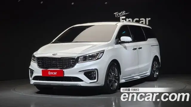 Kia Carnival 7-Seater Limousine VIP 2019