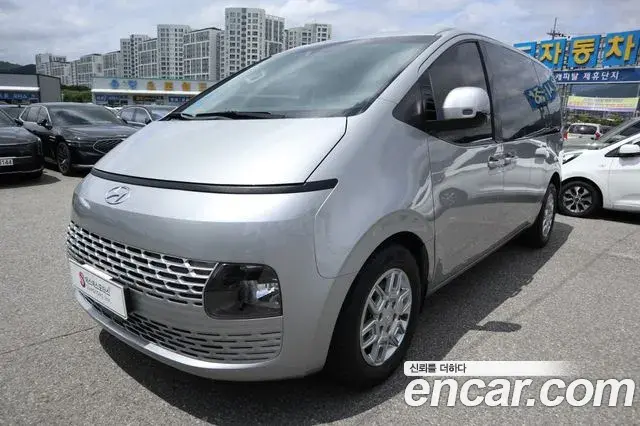 Hyundai Staria Cargo 5-Seater Modern 2021