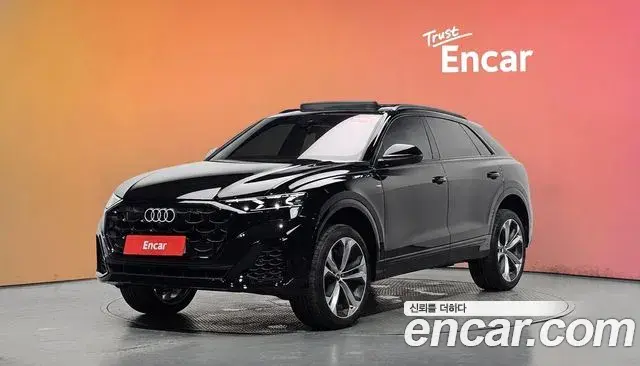 Audi Q8 55 TFSI Quattro Premium 2026