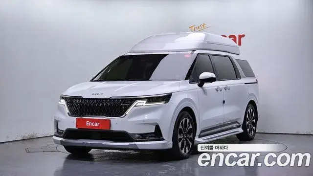 Kia Carnival Gasoline 4-Seater Hi-Limousine Signature 2021
