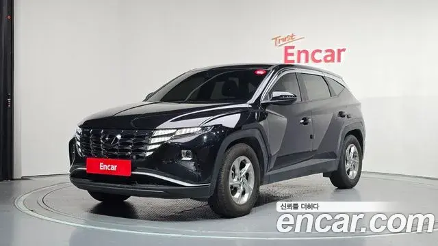 Hyundai Tucson Diesel 2.0 2WD Modern 2022