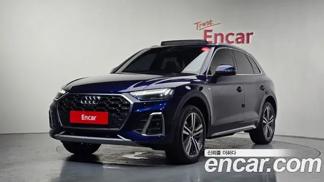 Audi Q5 45 TFSI Quattro Premium 2022