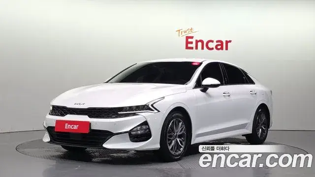 Kia K5 2.0 Prestige 2023