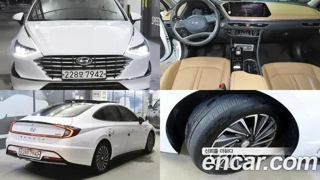 Hyundai Sonata Inspiration 2020