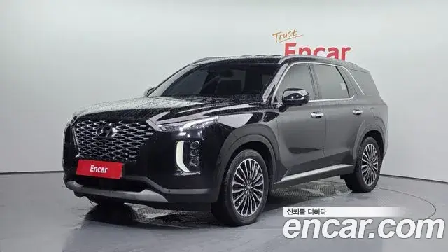 Hyundai Palisade Diesel 2.2 4WD Prestige 2019