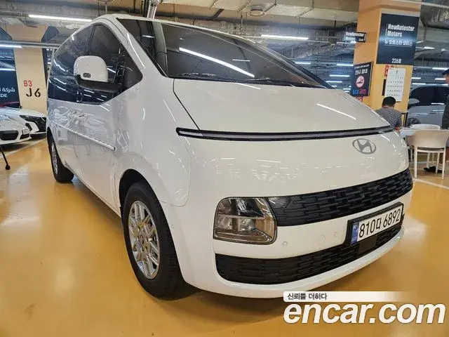 Hyundai Staria HEV 1.6T Cargo 5-Seater Modern 2026