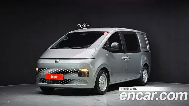 Hyundai Staria Cargo 5-Seater Smart 2022