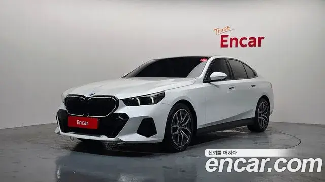 BMW 5-Series 520i Special Edition 2025