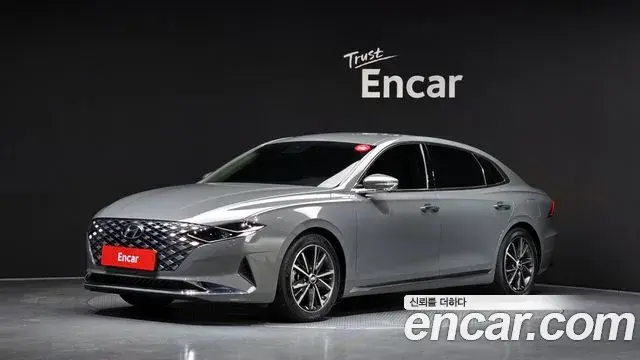 Hyundai Grandeur 2.5 Le Blanc 2022