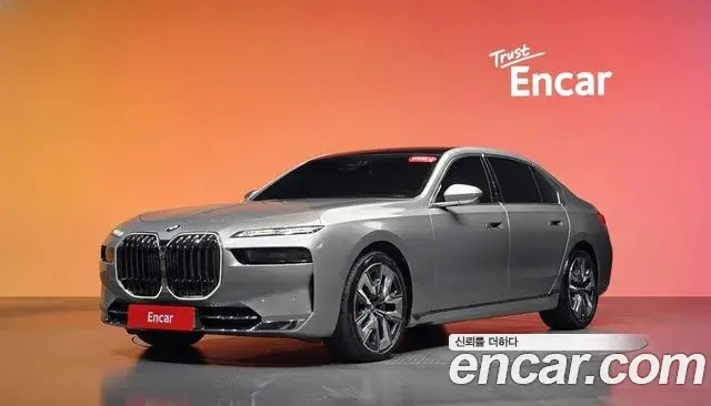 BMW 7-Series 740i xDrive Classic Silver Edition 2024
