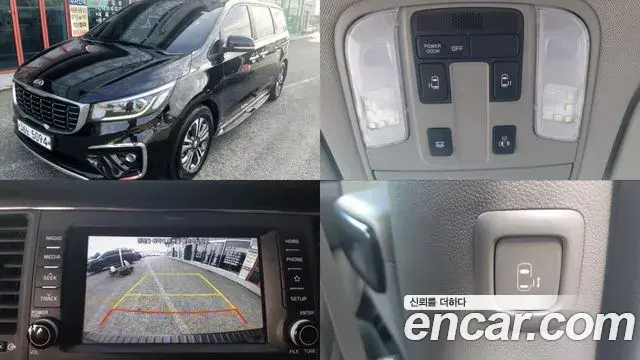 Kia Carnival 9-Seater Luxury 2019