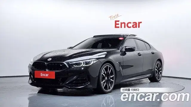 BMW 8-Series M850i xDrive Gran Coupe 2023