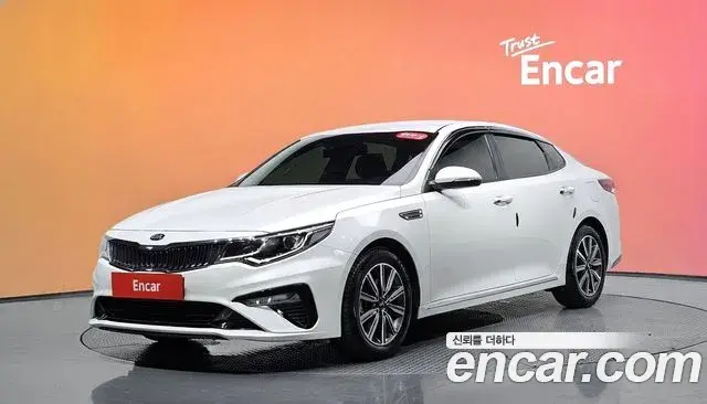 Kia K5 2.0 Prestige 2019