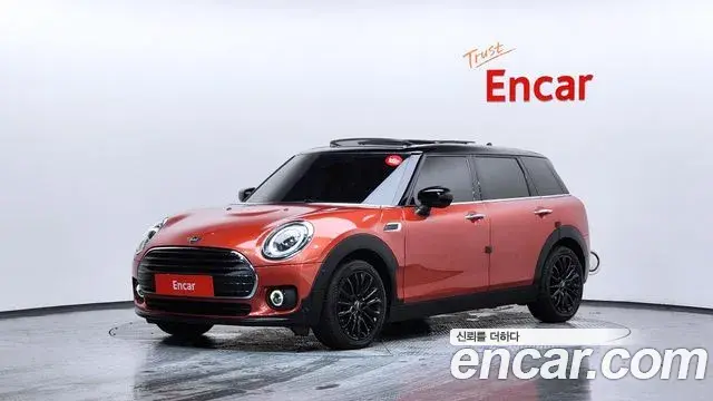 Mini Clubman High 2nd 2020