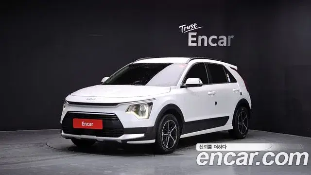 Kia Niro Trendy 2022