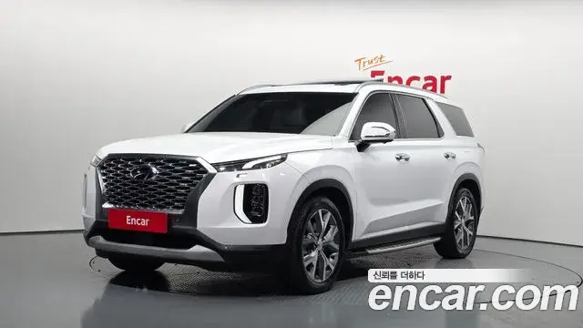 Hyundai Palisade Diesel 2.2 2WD Prestige 2020