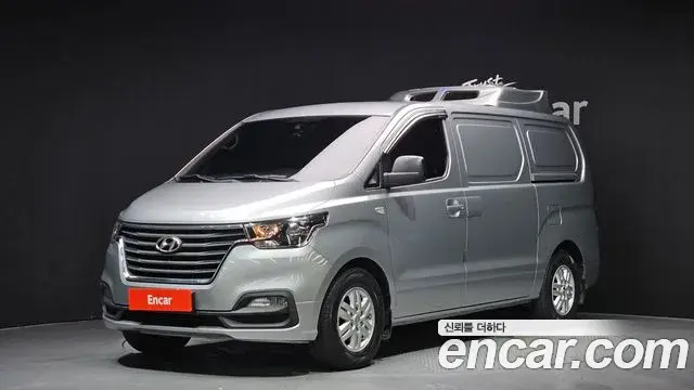 Hyundai Starex Freezer car 2020
